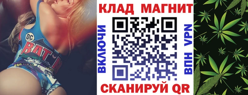 Купить наркотики сайты Суворов Канабис  МЕФ  Героин  ГАШ  Амфетамин 