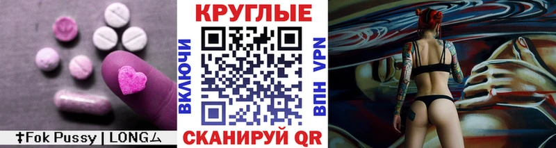 хочу   Суворов  ЭКСТАЗИ 280 MDMA 