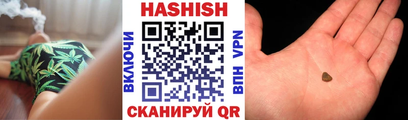 blacksprut ССЫЛКА  Суворов  ГАШИШ гашик 
