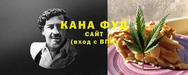 спиды Балабаново