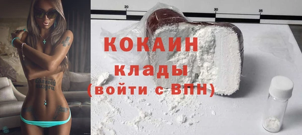 мефедрон Баксан