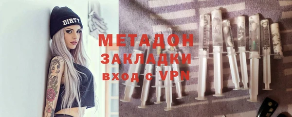 спиды Балабаново