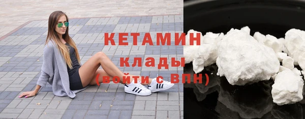 мефедрон Баксан