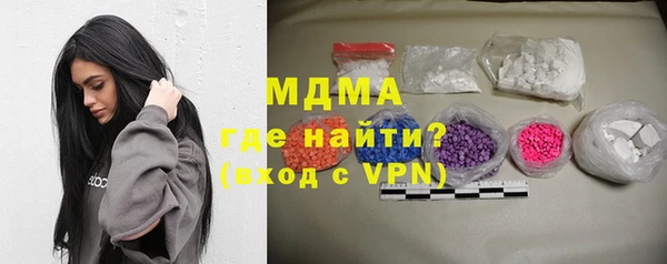 спиды Балабаново