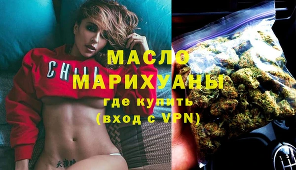 мефедрон Баксан