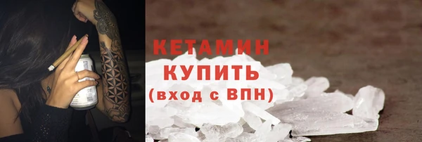 мефедрон Баксан