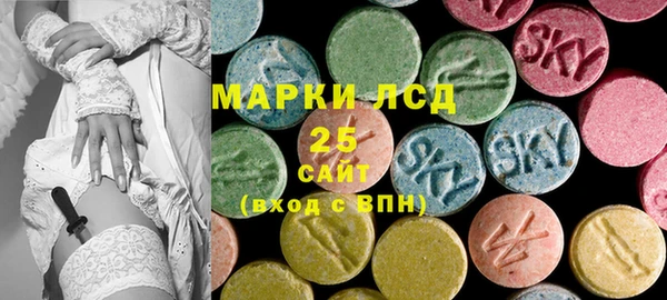 мефедрон Баксан