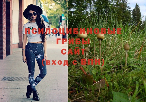 мефедрон Баксан