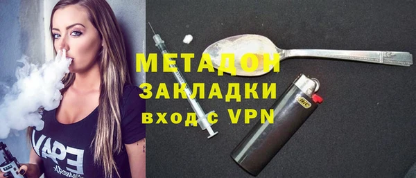 мефедрон Баксан