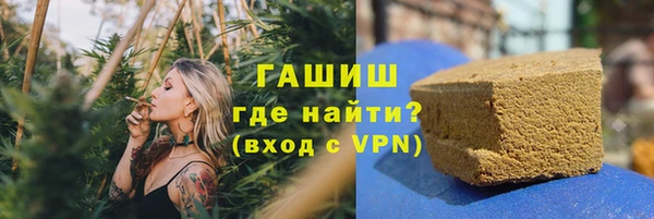 мефедрон Баксан