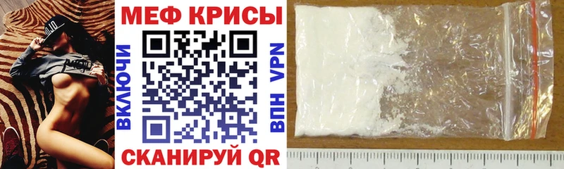 МЕФ 4 MMC  Суворов 
