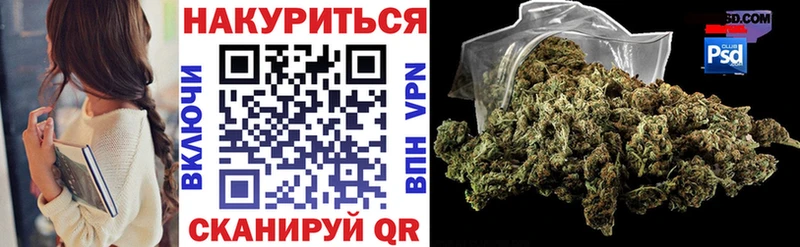 OMG сайт  что такое наркотик  нарко площадка официальный сайт  Бошки Шишки тримм  Суворов 